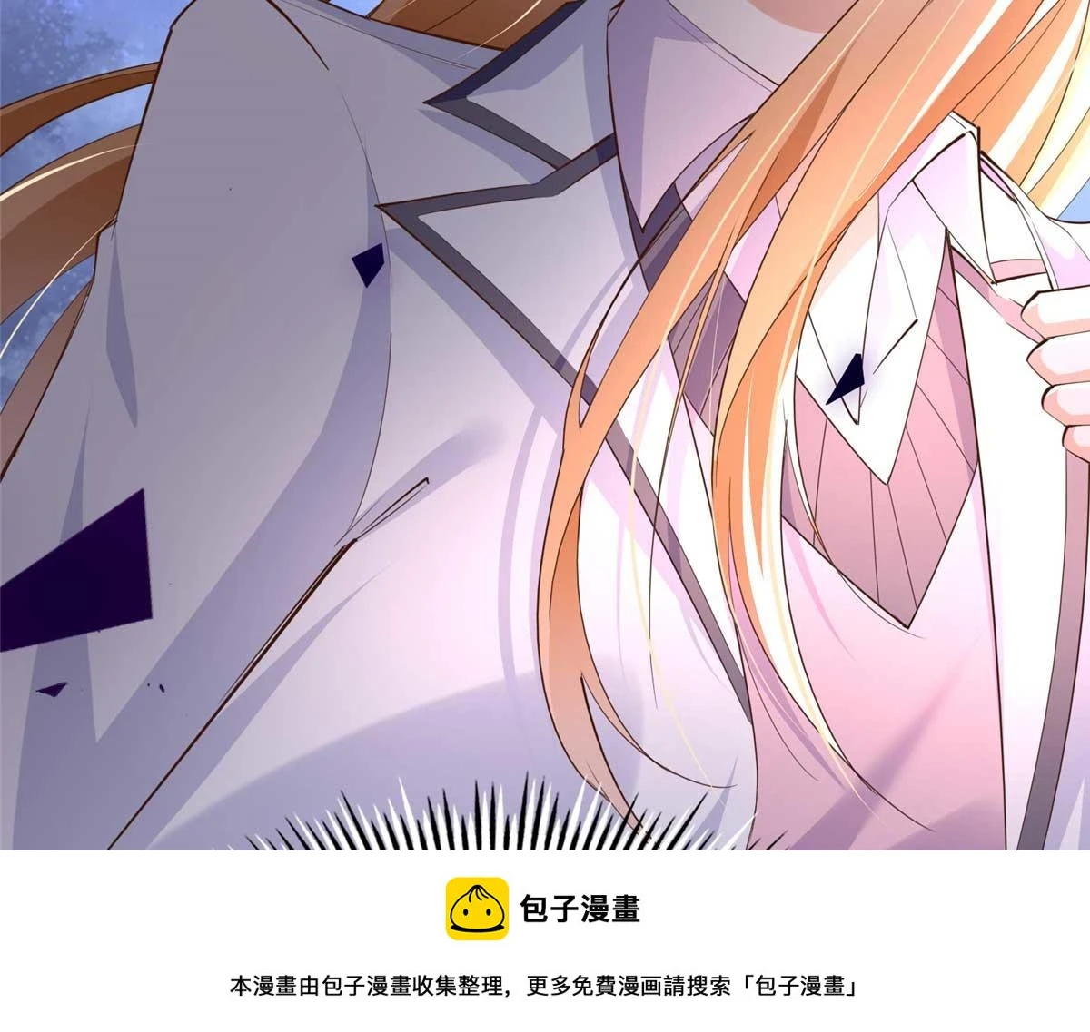 143 如虎添翼99