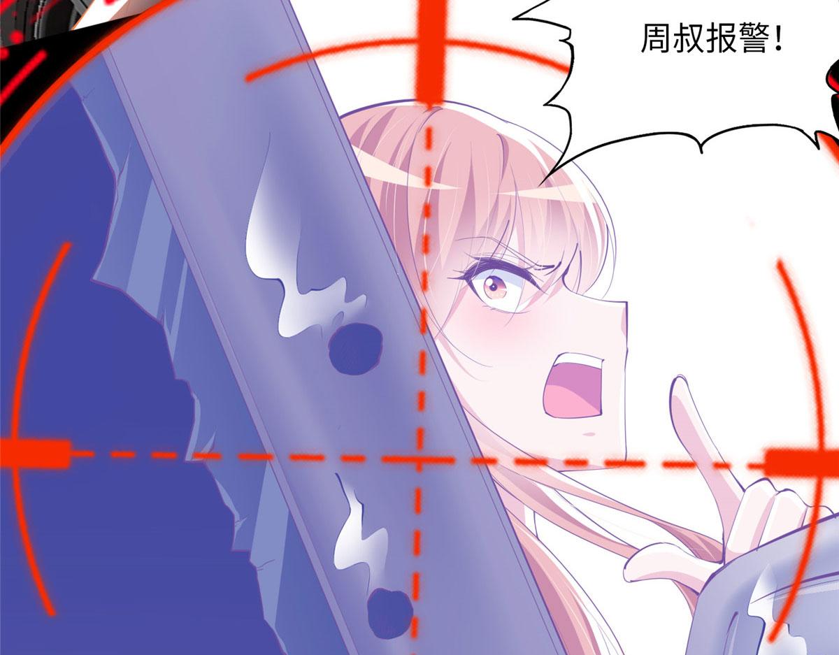 042 我们认识？32