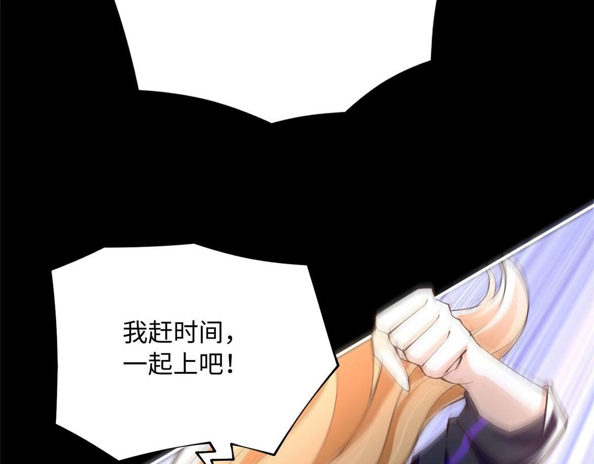 153 醒来了！126