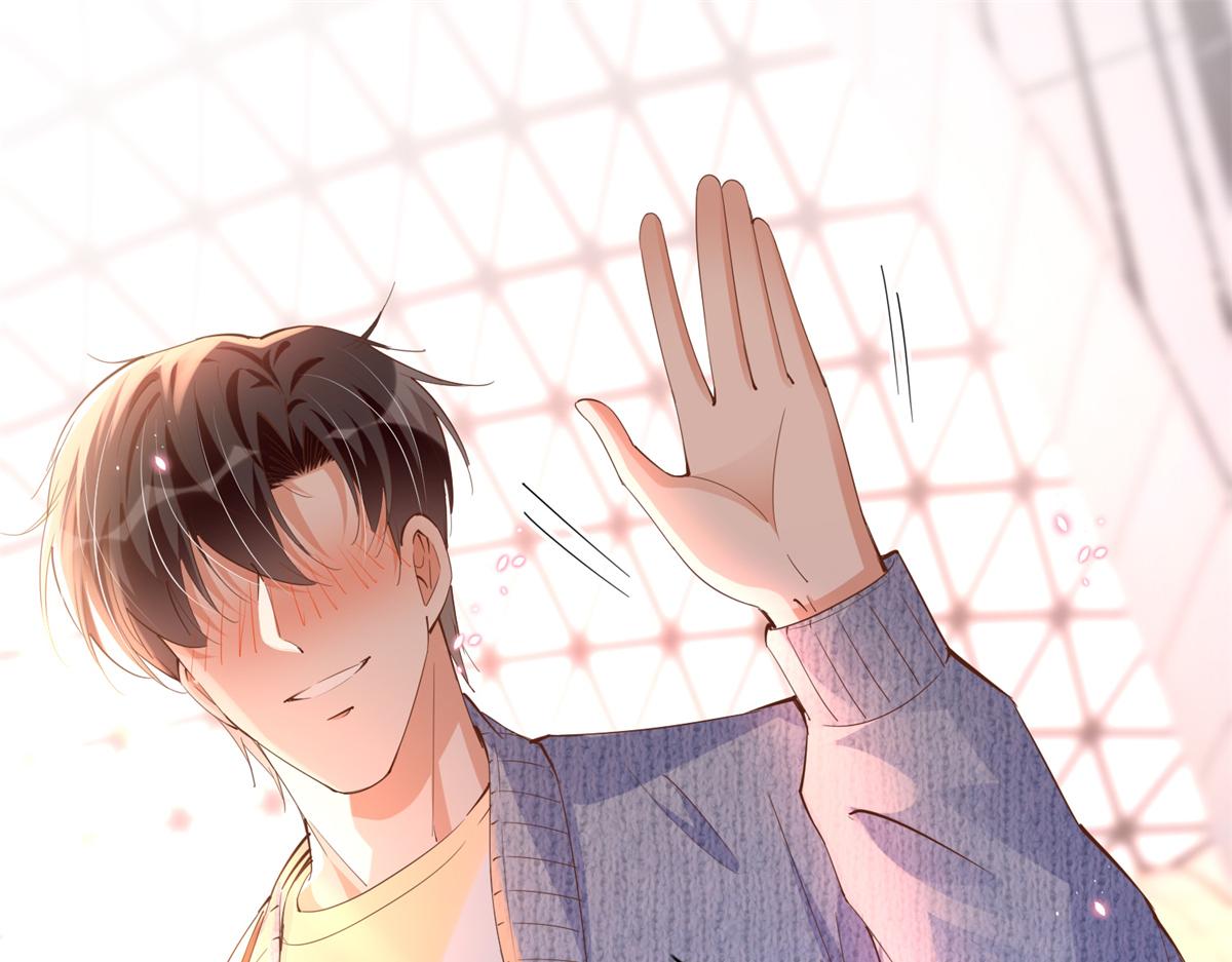 069 吻别28