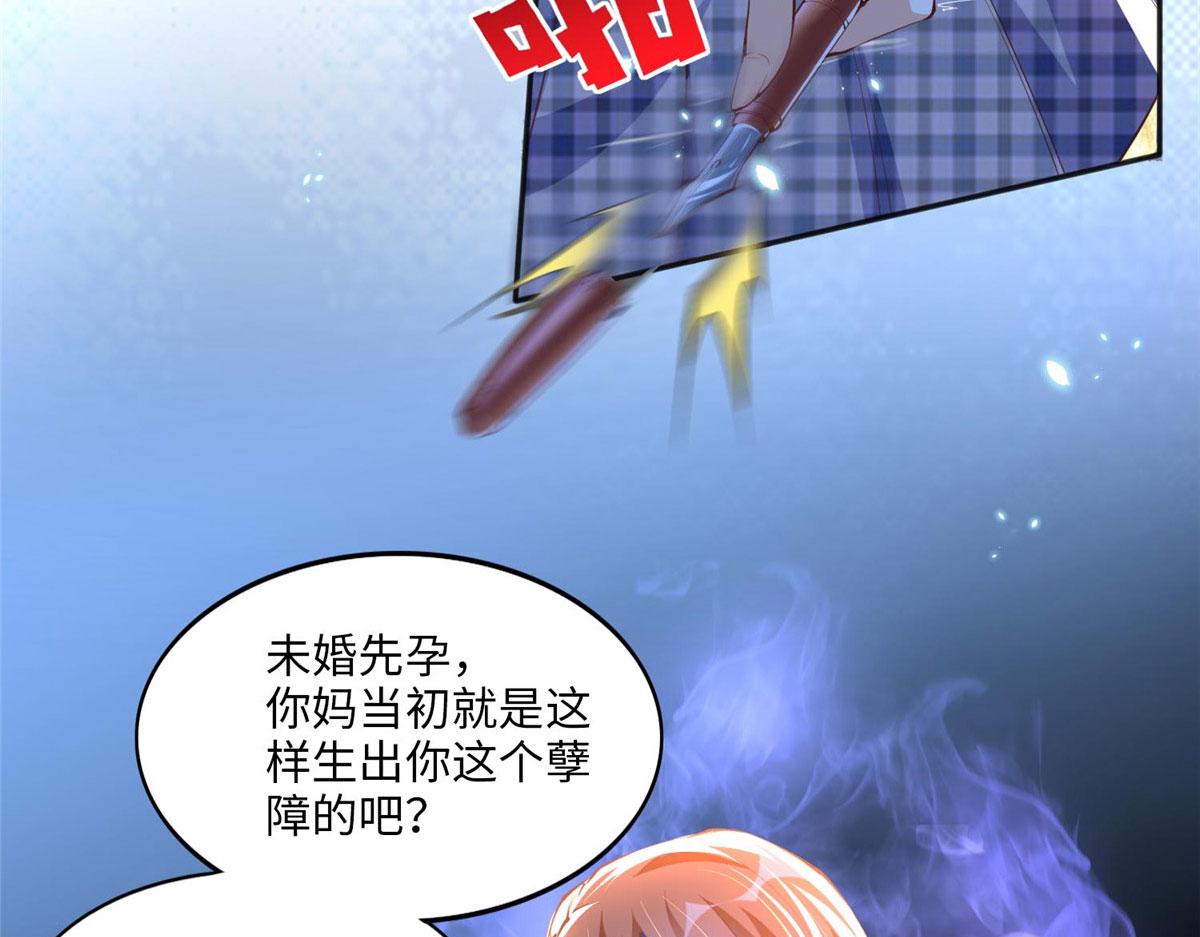011 你就是我老大！58