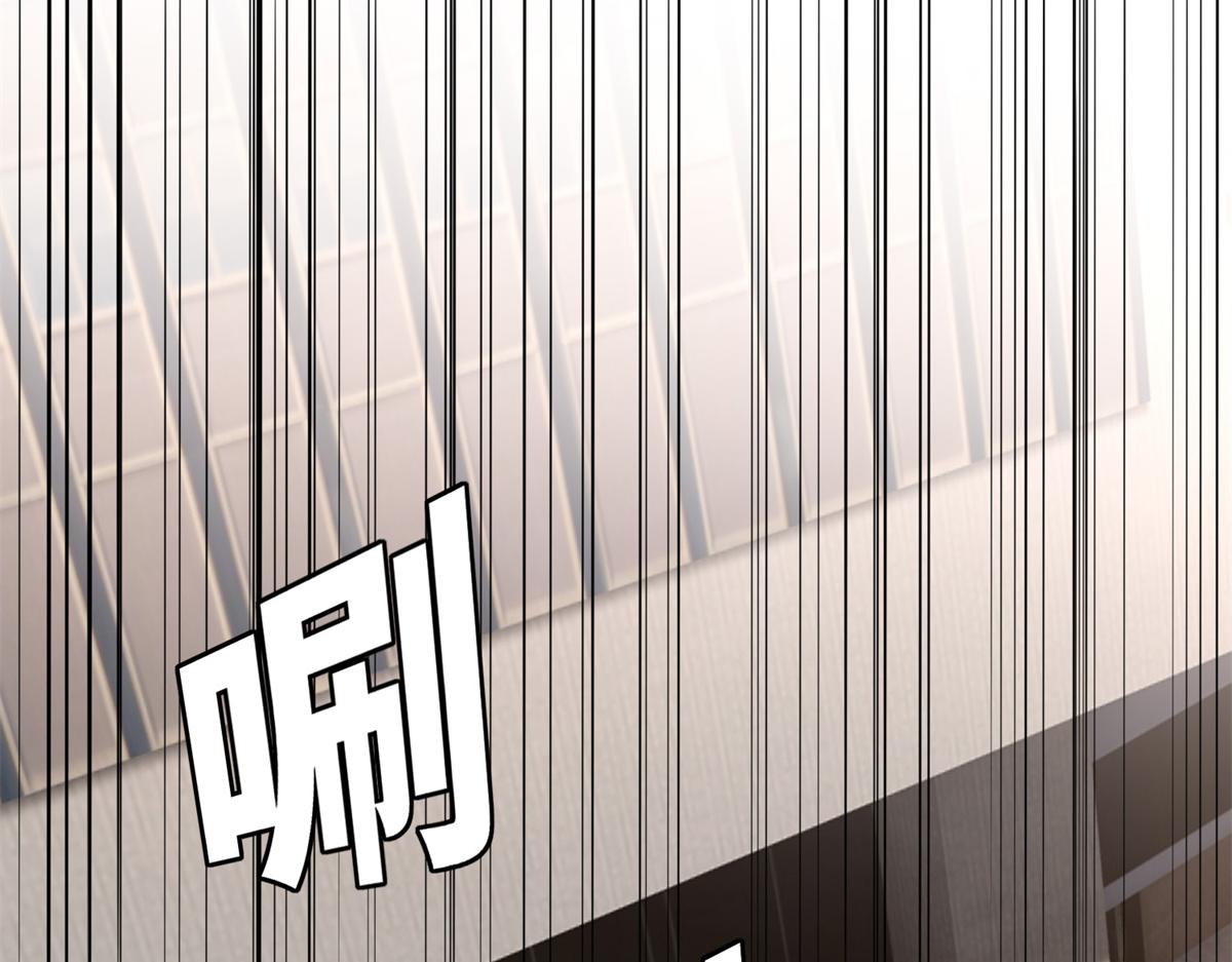 118 管闲事！52