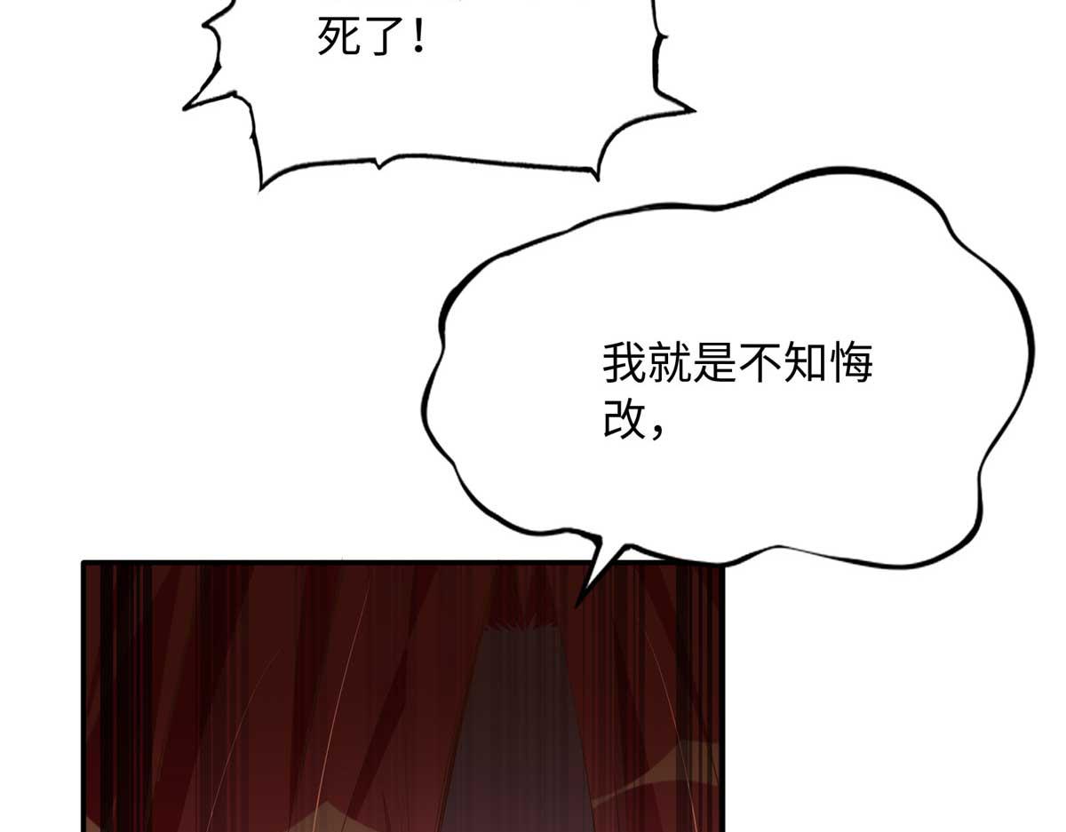 141 不知悔改105