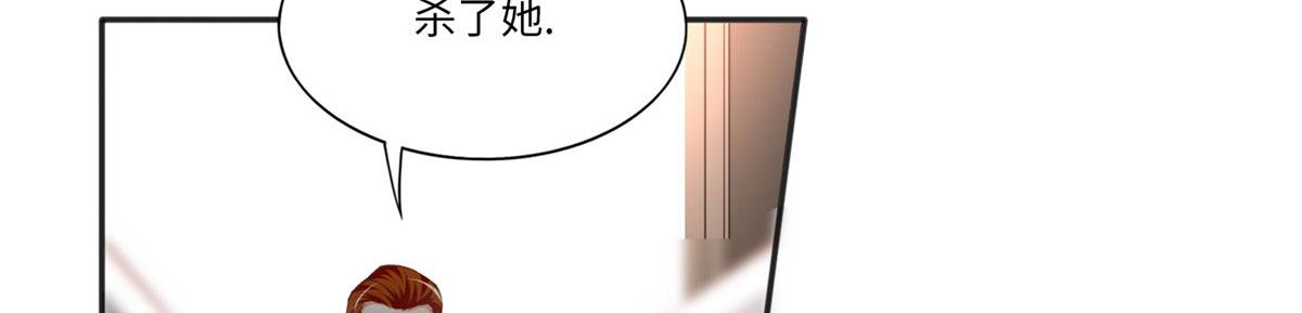 031 惊险求生49