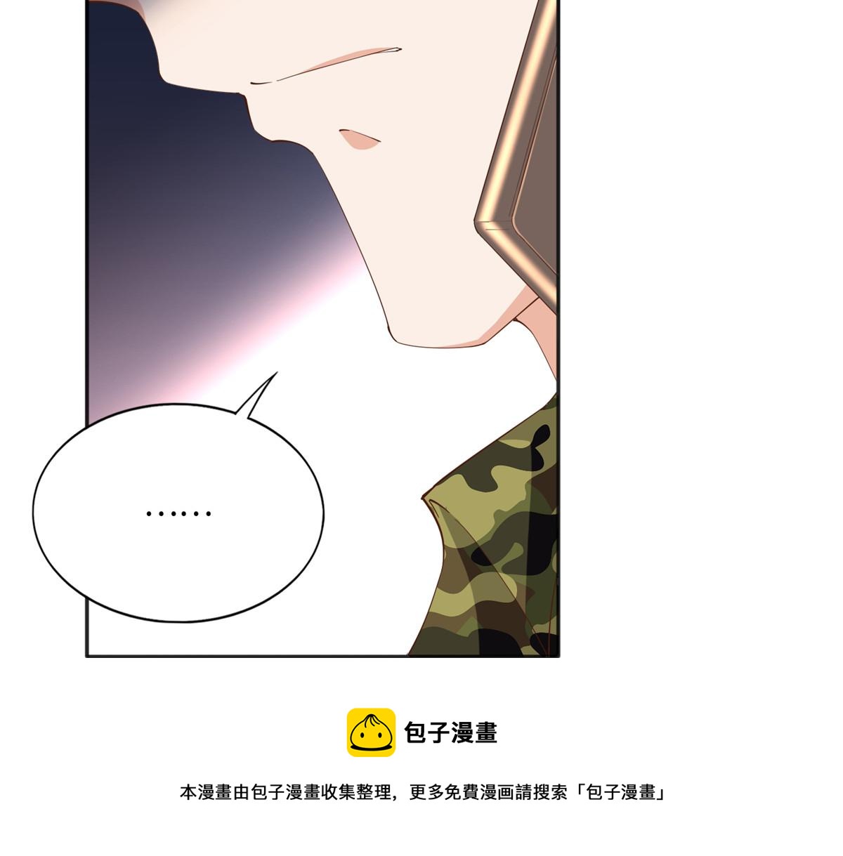 052 学习和感情可以兼顾53