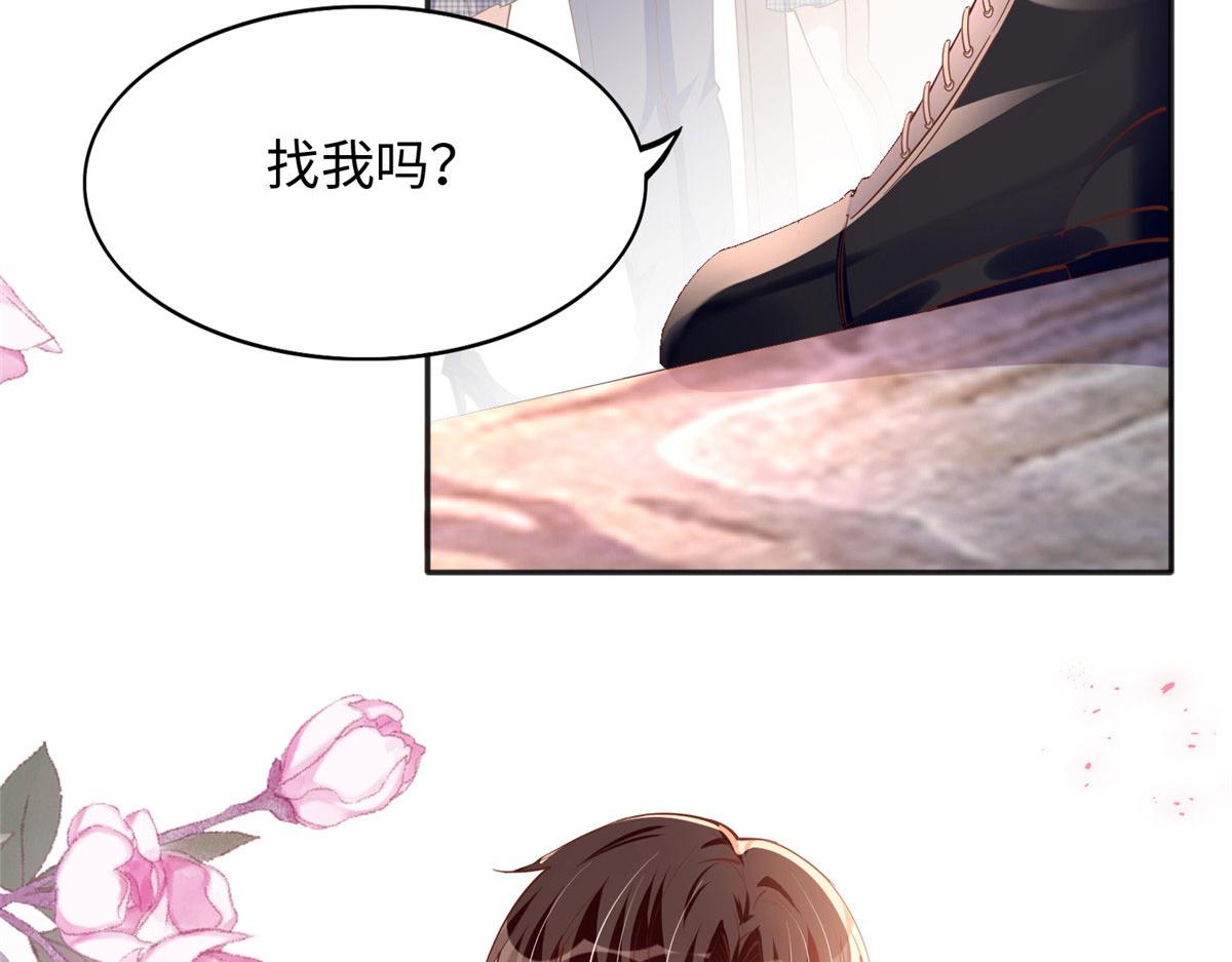 086 这个姐夫让给你们吧44