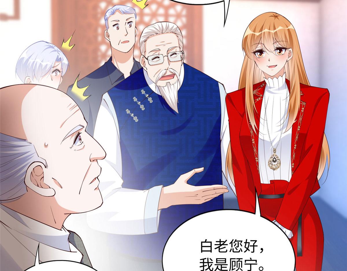 120 毕竟活了两世10