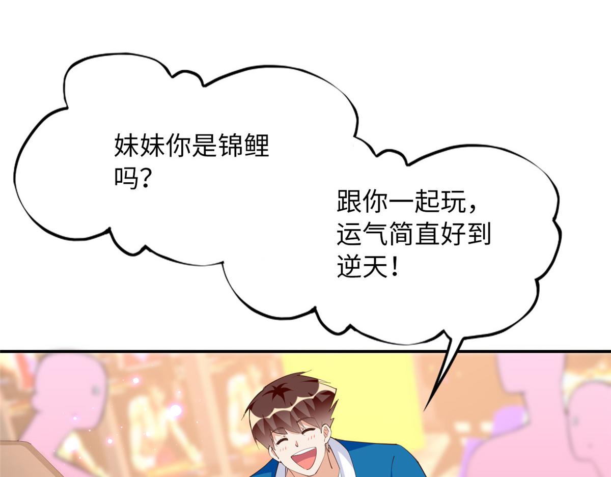 131 戚天麟10