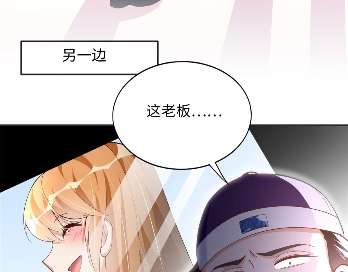 102 下次我会克制！113