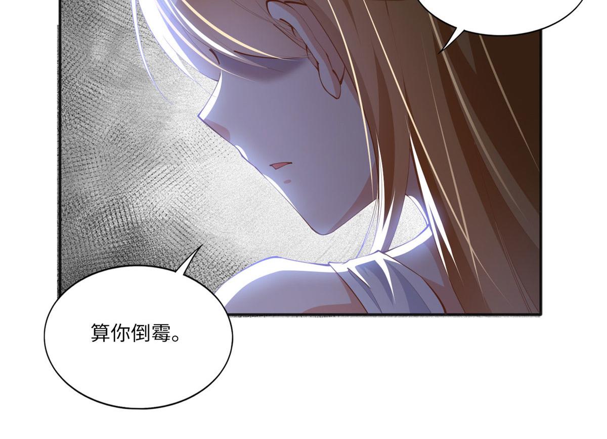 031 惊险求生25