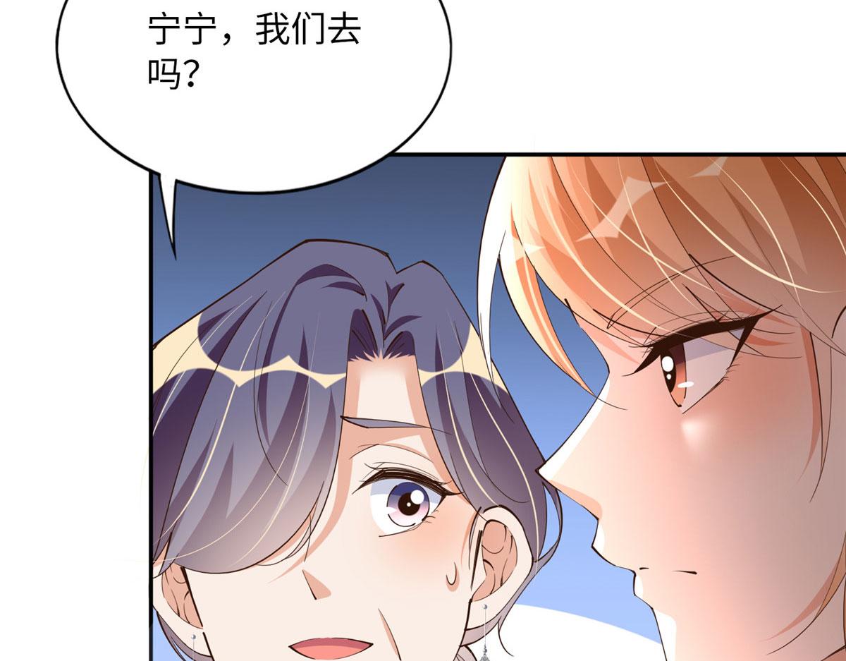 124 母亲发威！35
