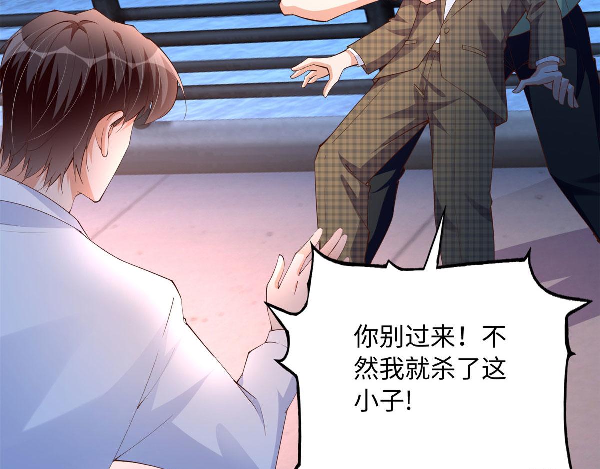 116 无法袖手旁观38