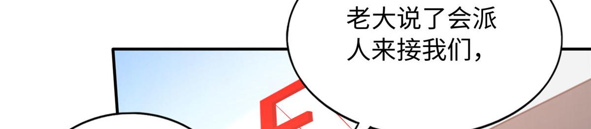 122 顾宁牌顺风车！119