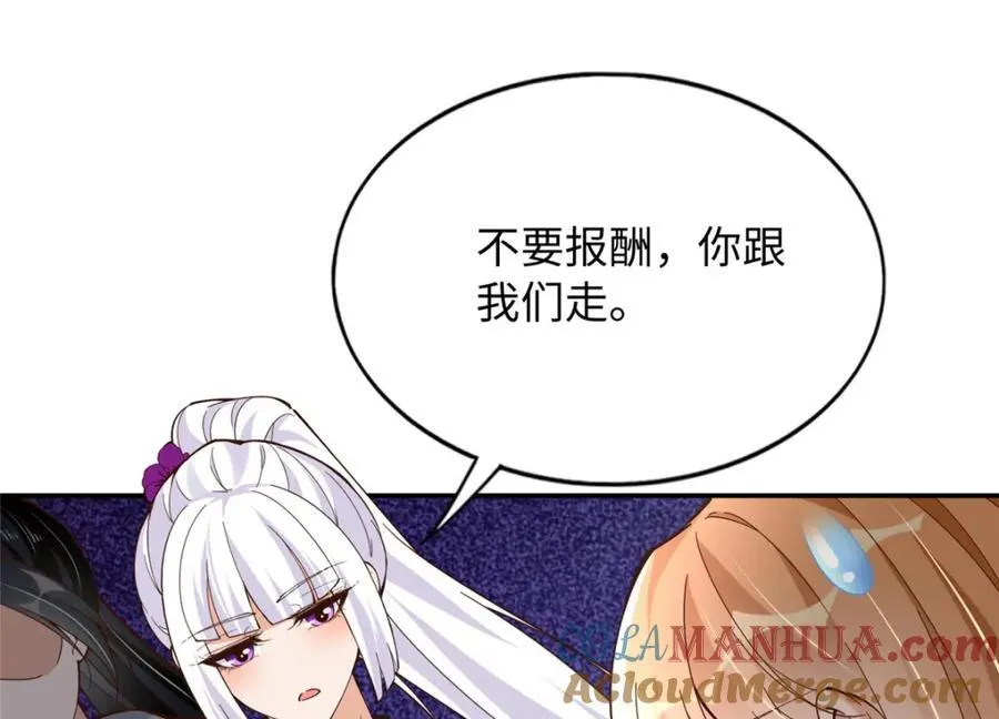 218 包吃包住就行~31