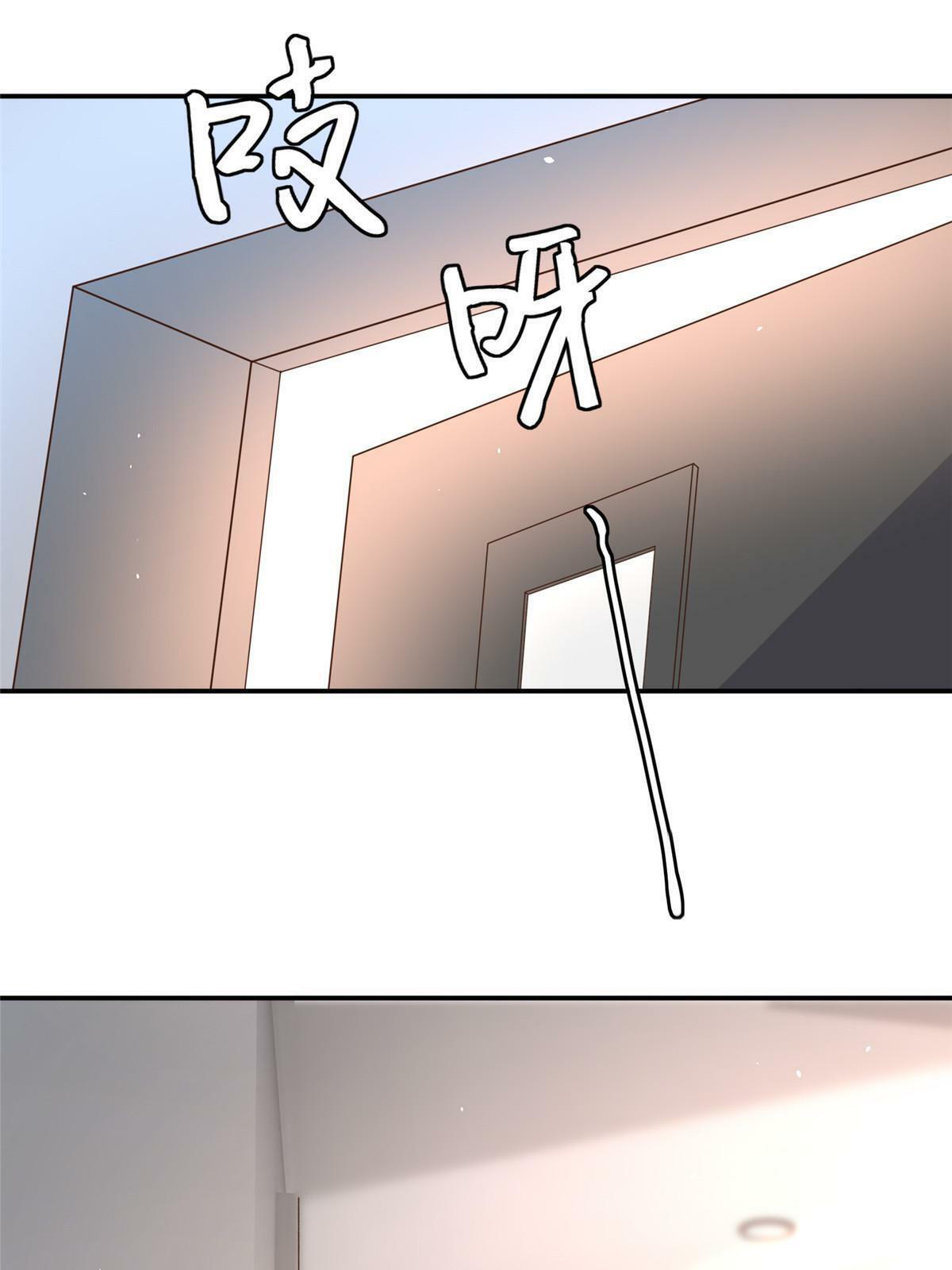 157 抓住内鬼反将一军！52