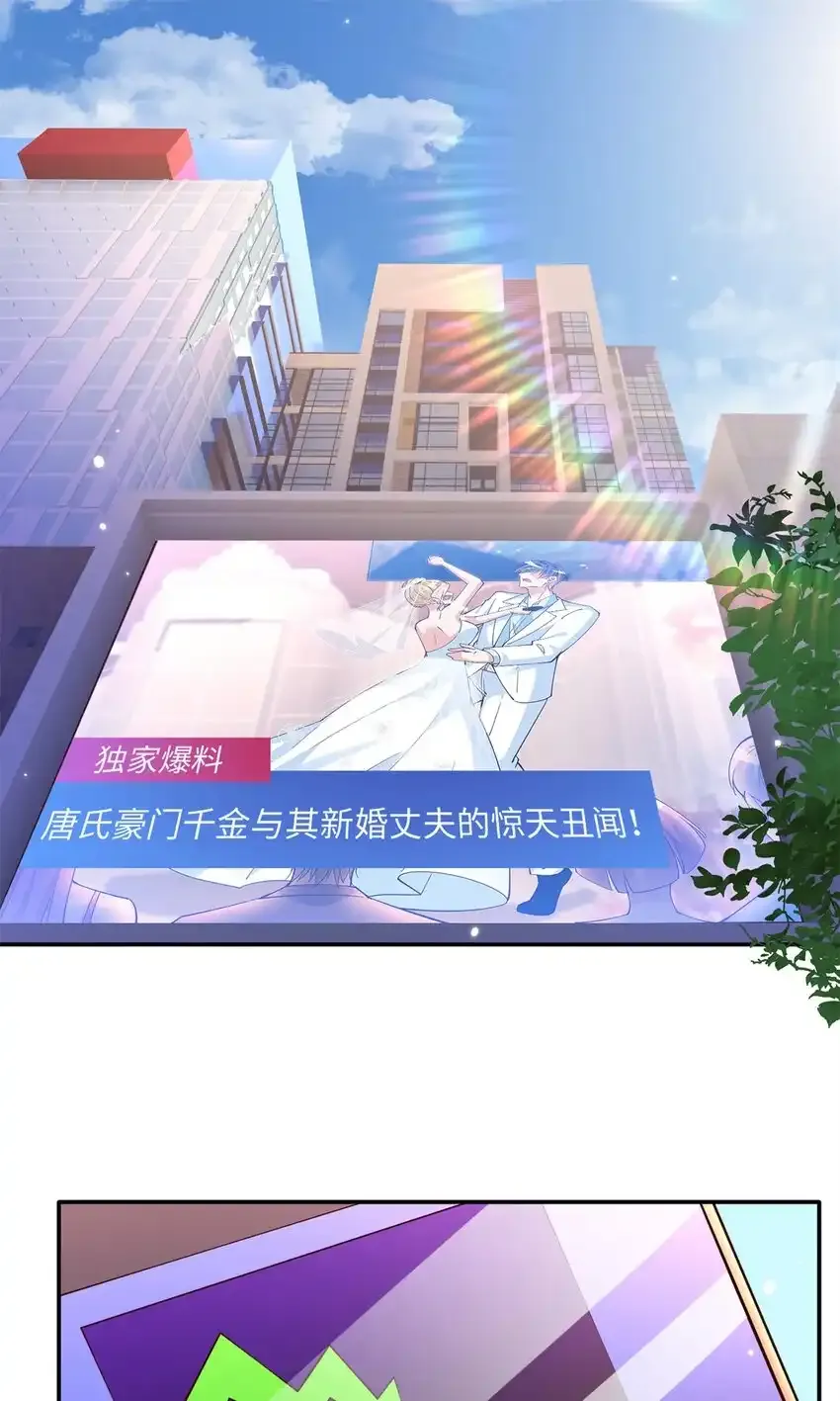 200 看戏狗咬狗35