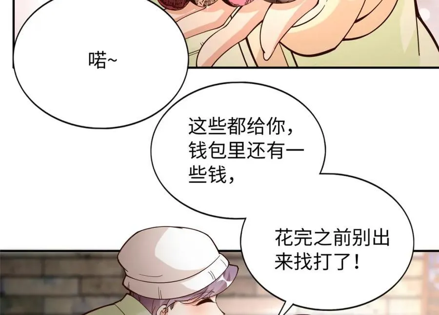 221 是妈妈40