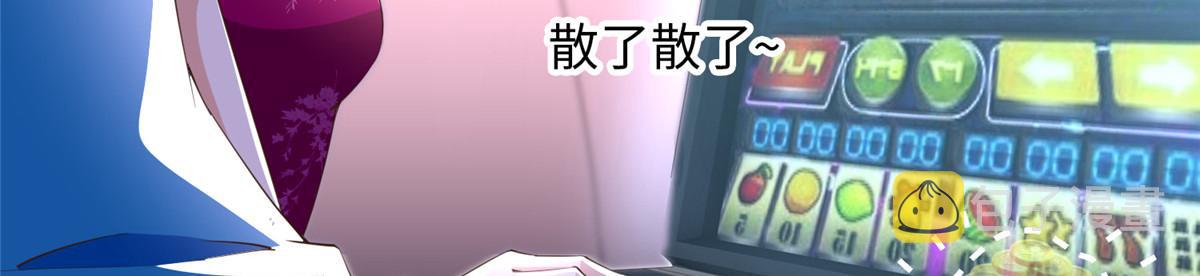 131 戚天麟32