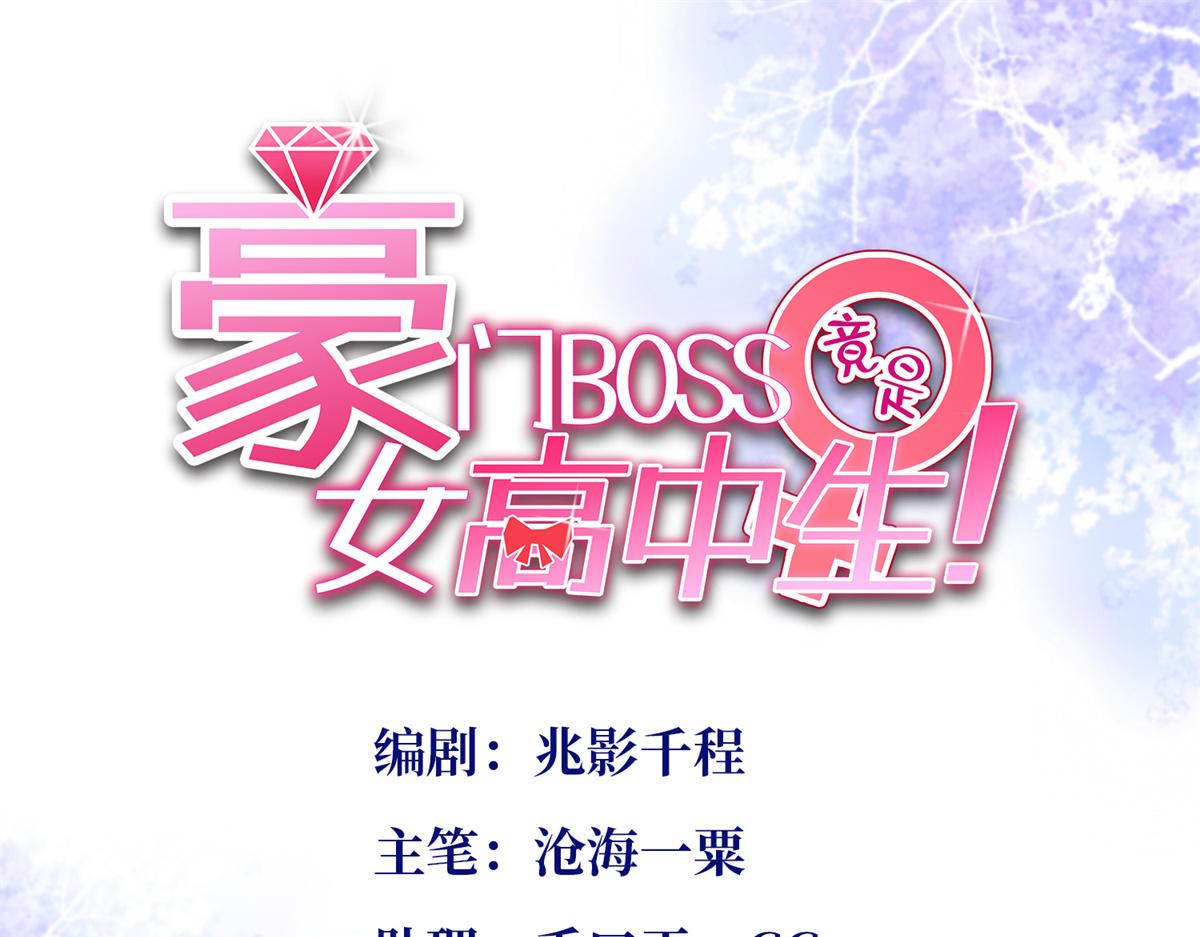 084 纯情醋坛子0