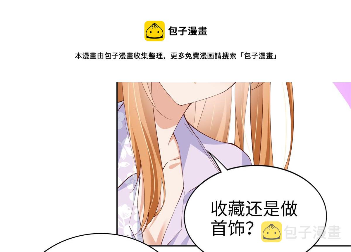 071 别人家的孩子50