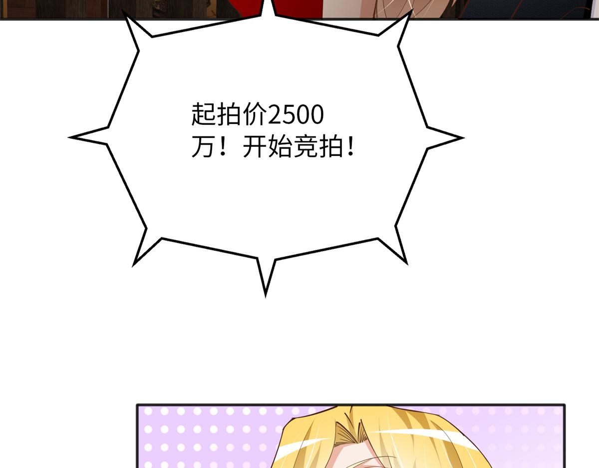 112 出口恶气44