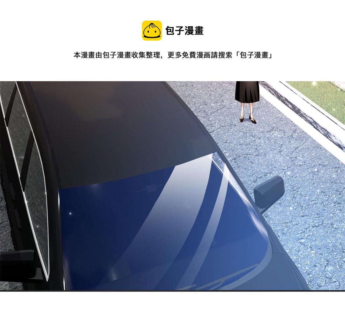 054 我们是什么关系？44