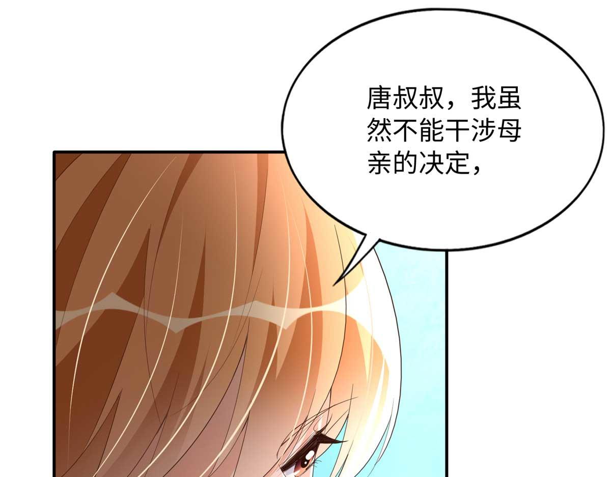 140 希望是你44