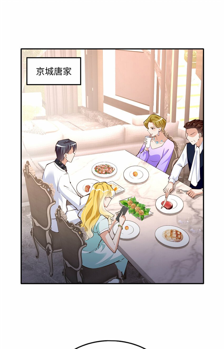 178 名媛团前来助阵13