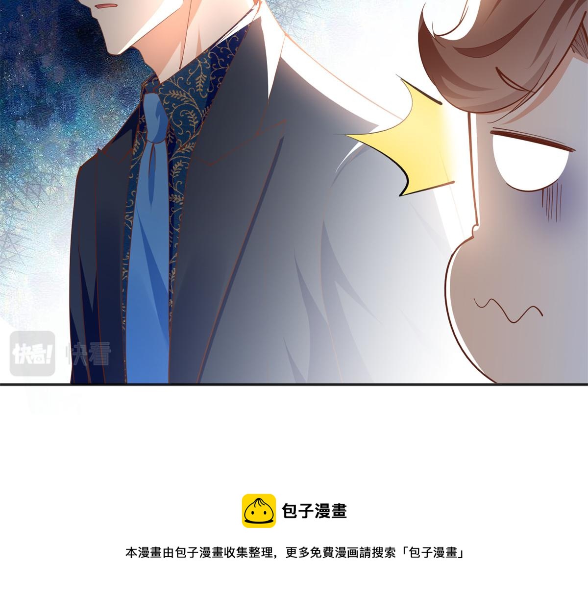 053 亲、亲到了！68