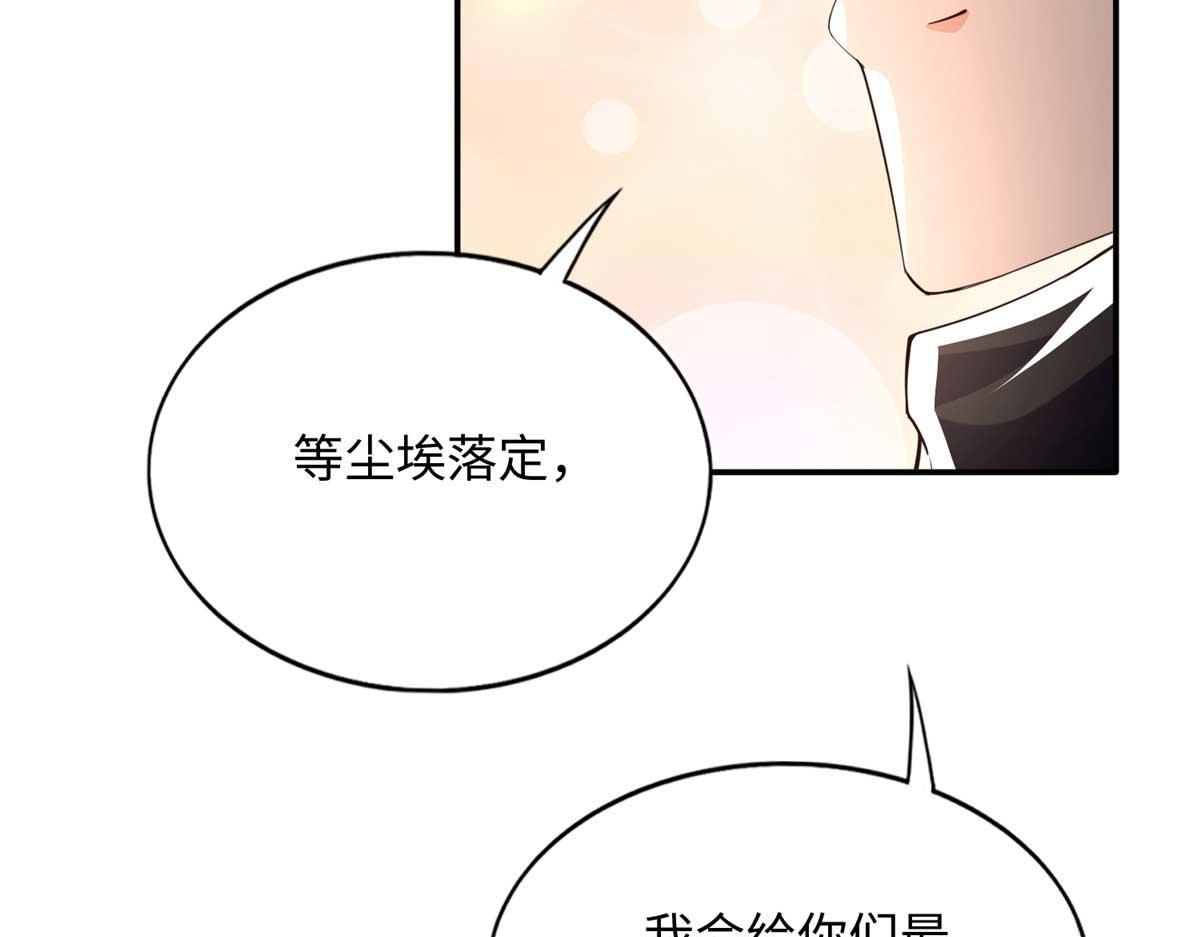 140 希望是你53