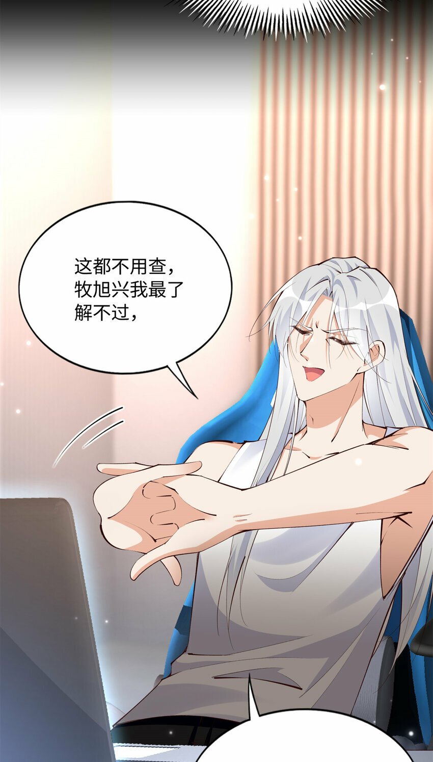 164 K的过去2
