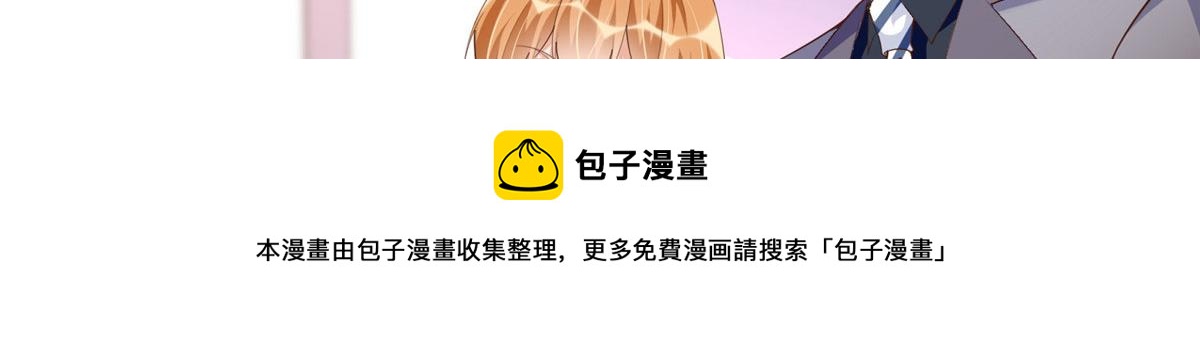 068 来头不小20