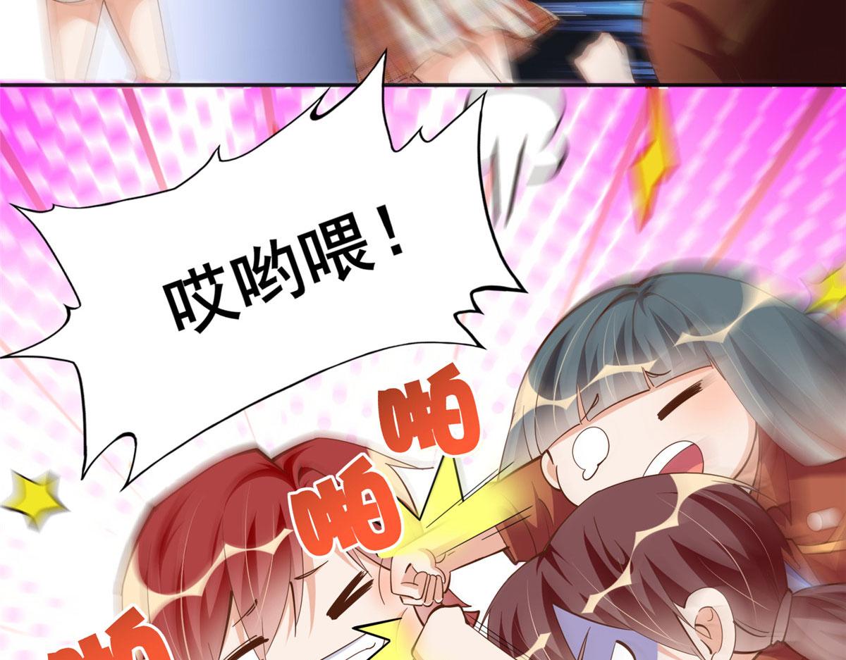056 跟上我！86