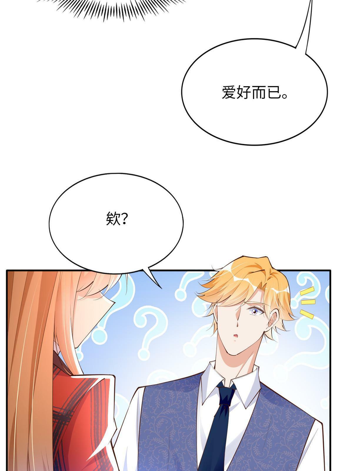 160 送你一份大礼！7