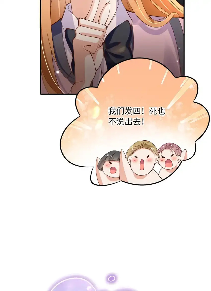 192 老浪漫了9