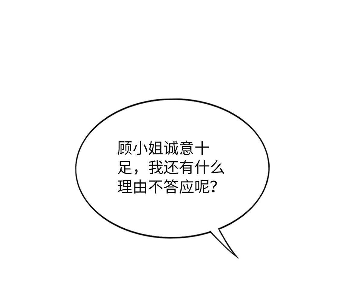 111 克制不住53
