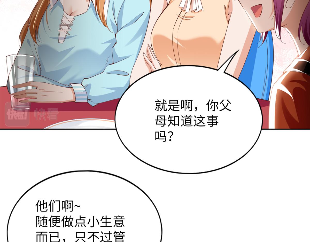 077 重要证人14