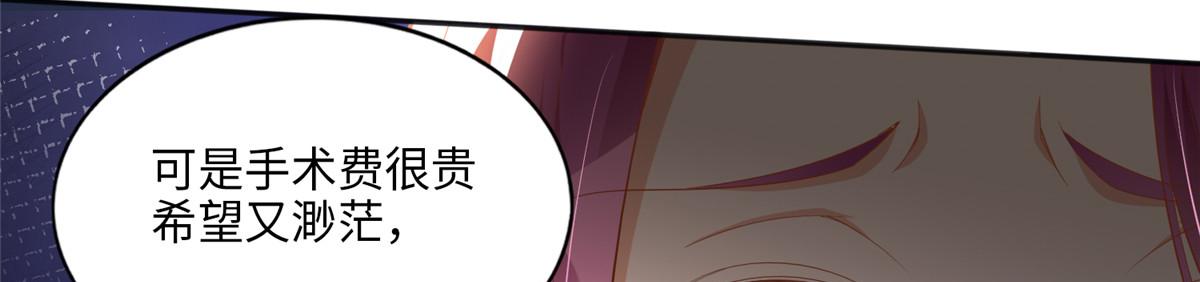 052 学习和感情可以兼顾75