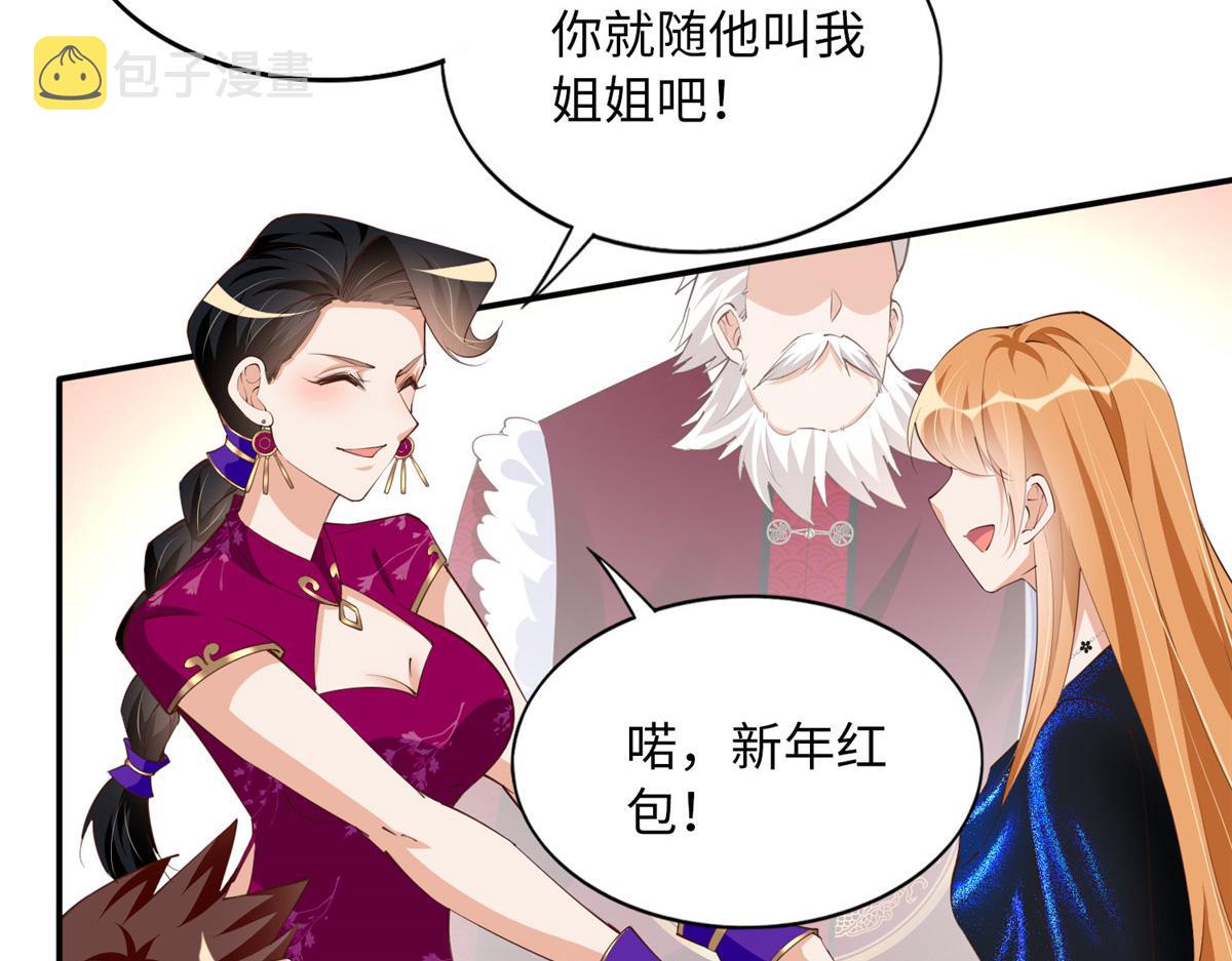 129 这妹妹好像见过42