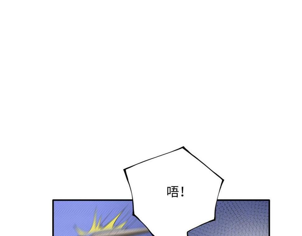 156 可以抱抱你吗？7
