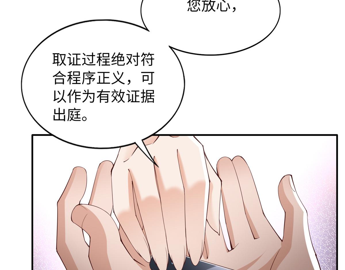 119 这也是你的产业？25