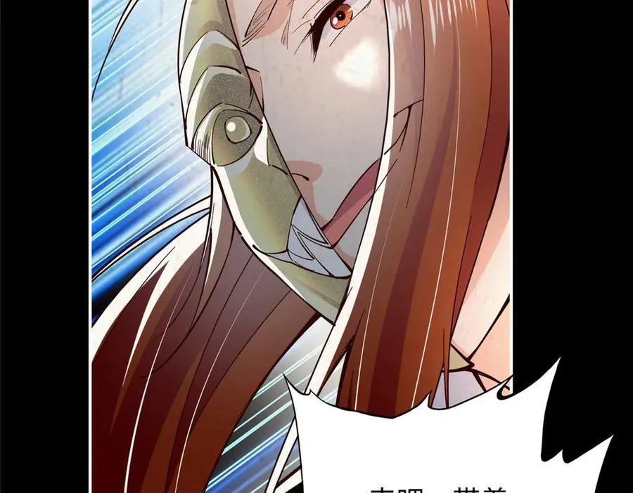 229 往事67