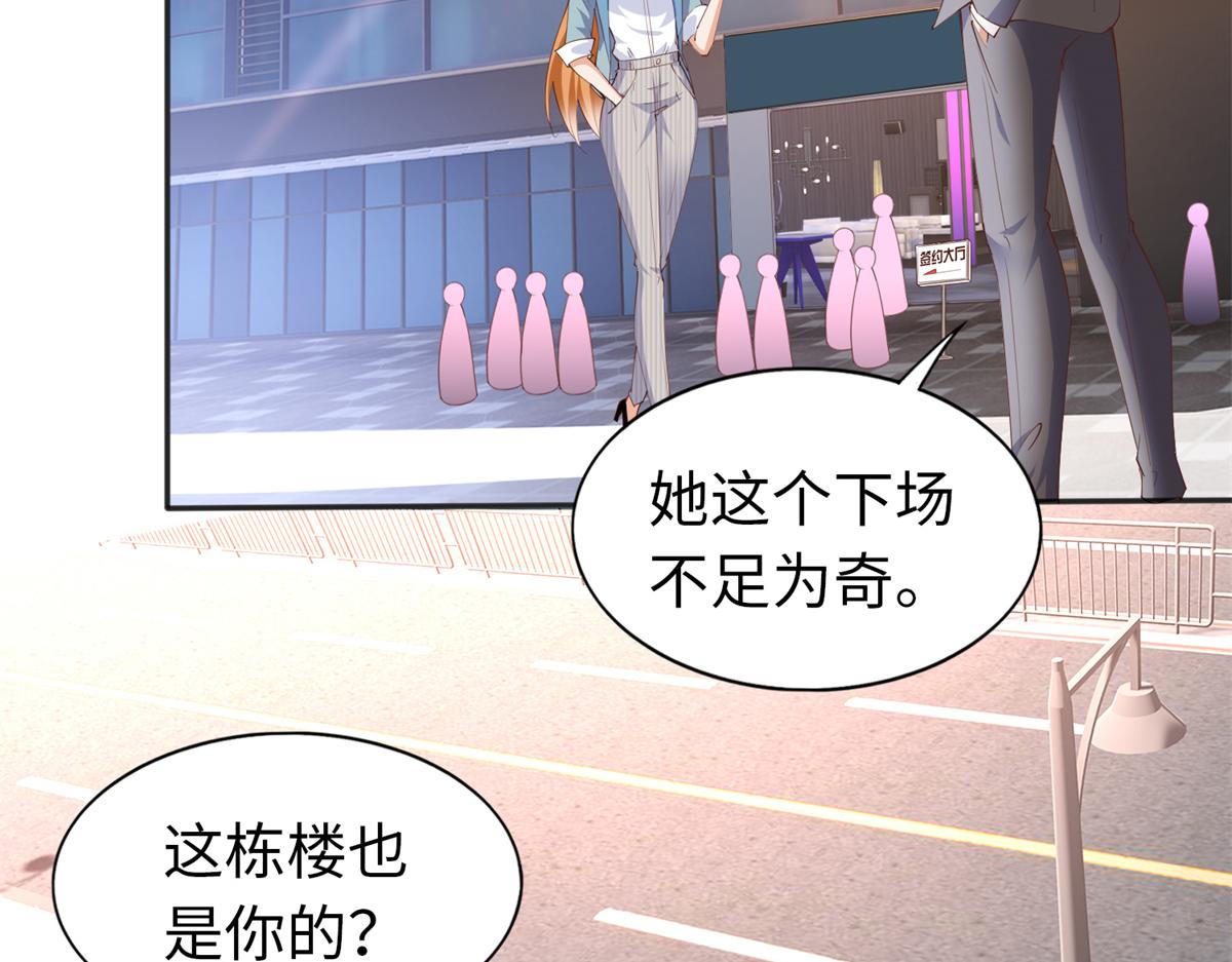 068 来头不小6