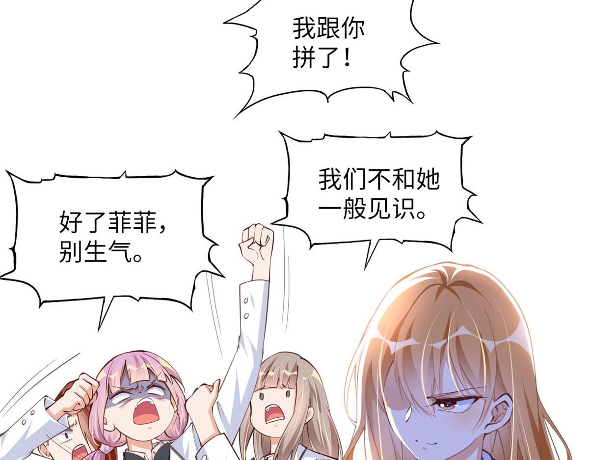 010 倚翠轩33
