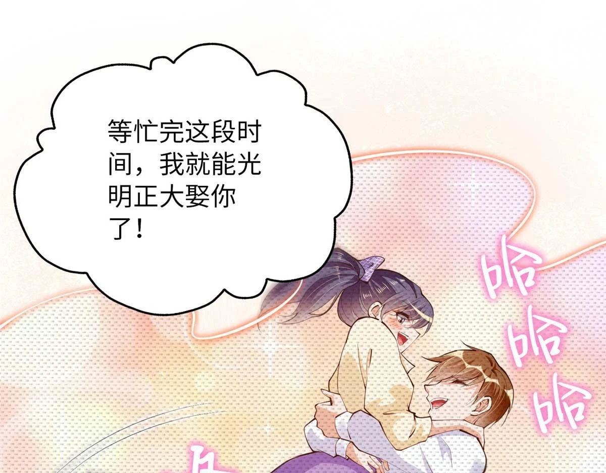 148 阿宁54