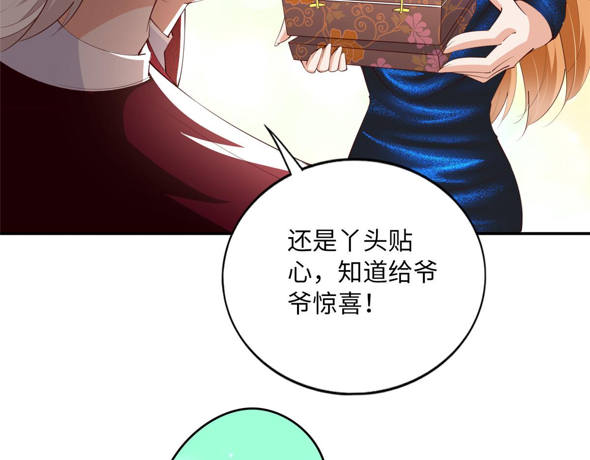 129 这妹妹好像见过10