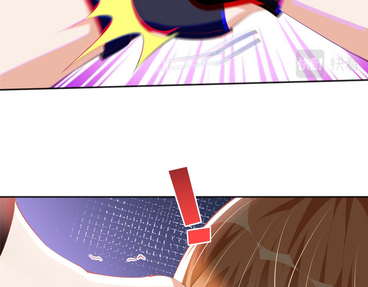 044 还想再见你39