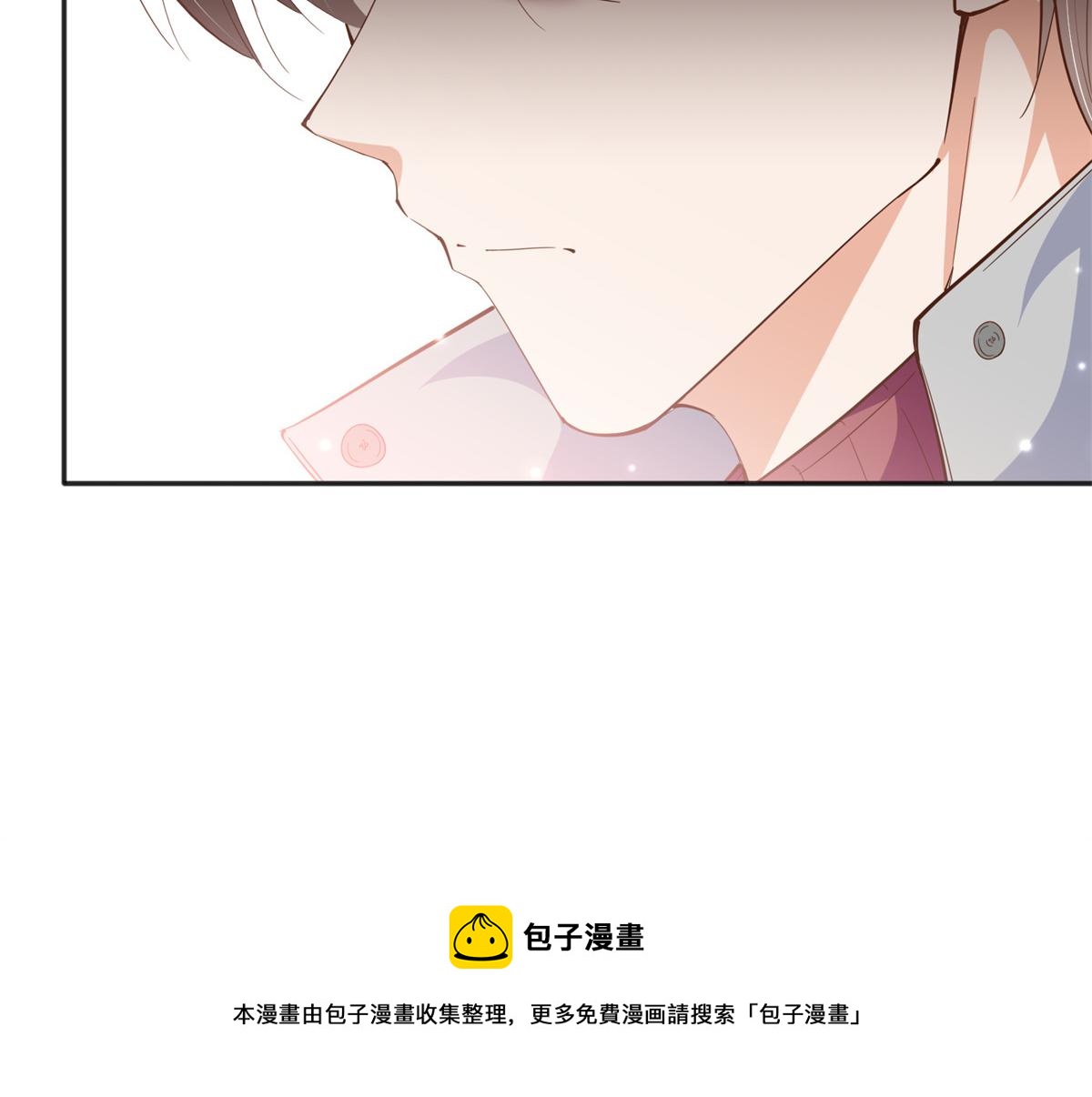 055 不喜欢醋精33
