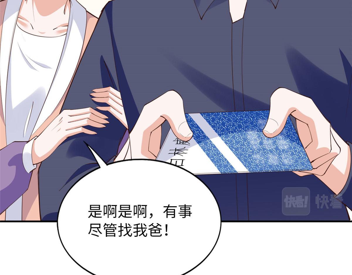 120 毕竟活了两世73