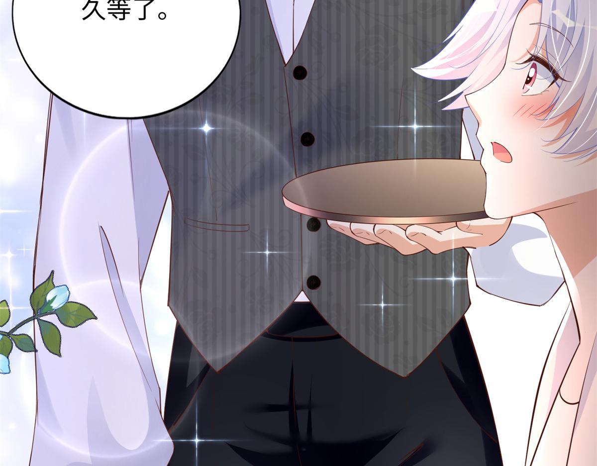 121 思慕郎君93